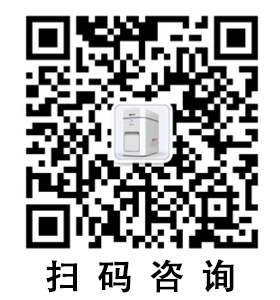 納米位移臺聯(lián)系方式